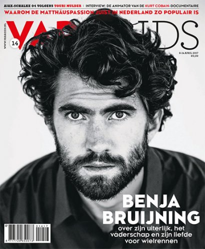 VARA gids | Benja Bruijning